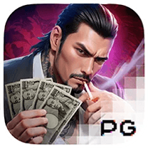 Yakuza Honor